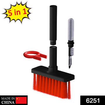 5-in-1 Multi-Function Computer Cleaning Brush - Shiva Nandhini 