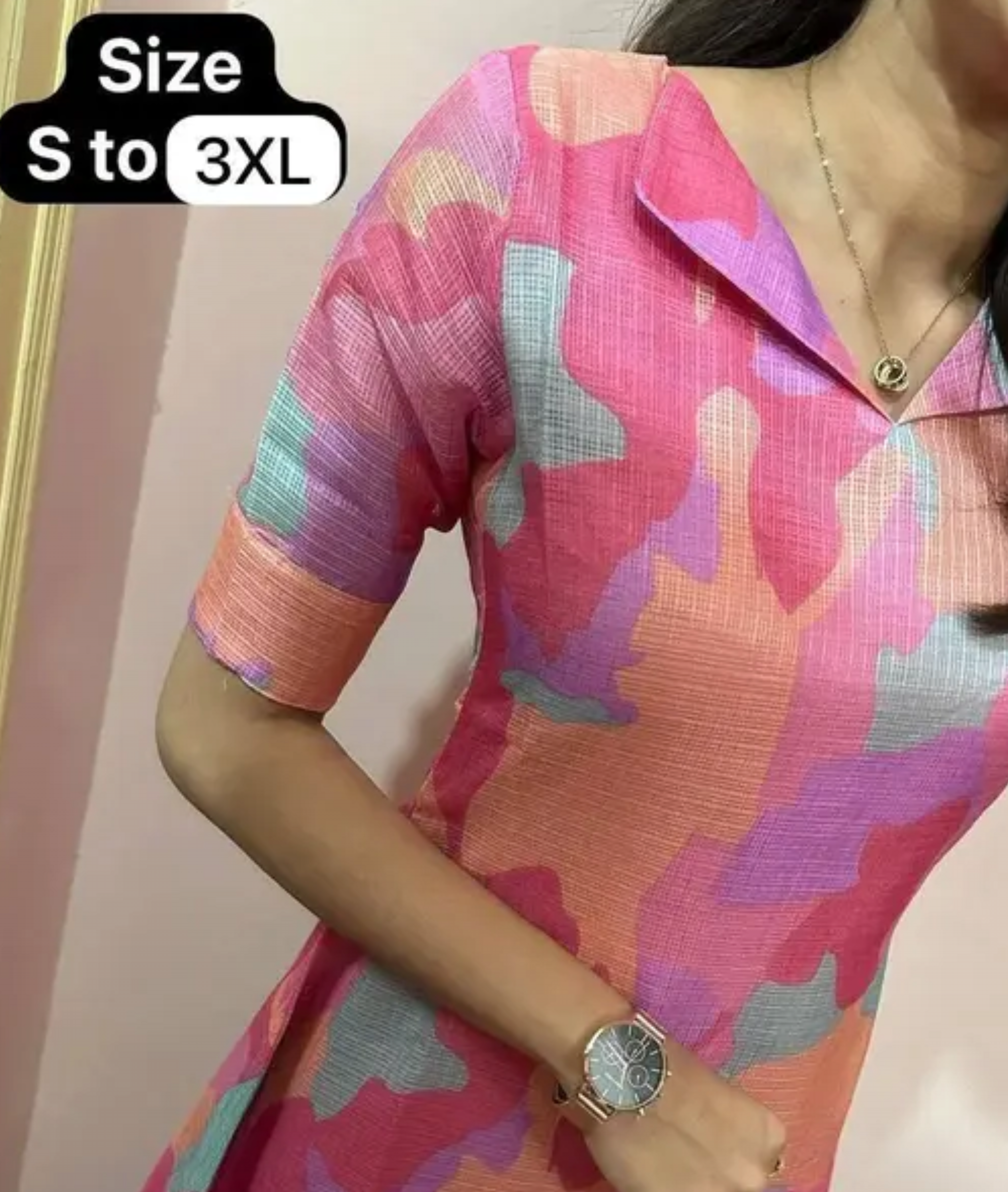 Straight Kurti || NEW DESING || NEW COLOUR - Shiva Nandhini 