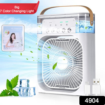Portable Air Cooler Fan with 7-Color Light – Personal AC Fan - Shiva Nandhini 