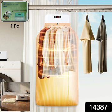 Portable Electric Clothes Dryer with Hot Air Circulation – Compact & Foldable - Totnox 