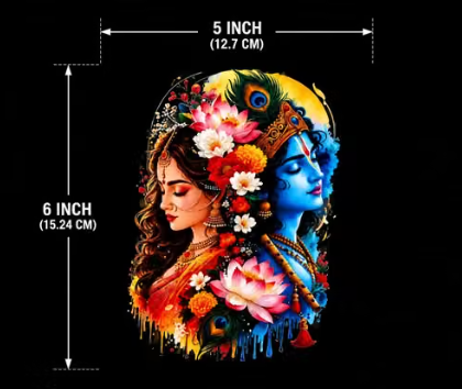 Name: (2 PIC ) DTF HEAT TRANSFER EXCHANGE FOR SAREE,KURTI,LEHANGA,WEDDING DRESS
6×5 ince size
Country of Origin: India - WYNAMIX store