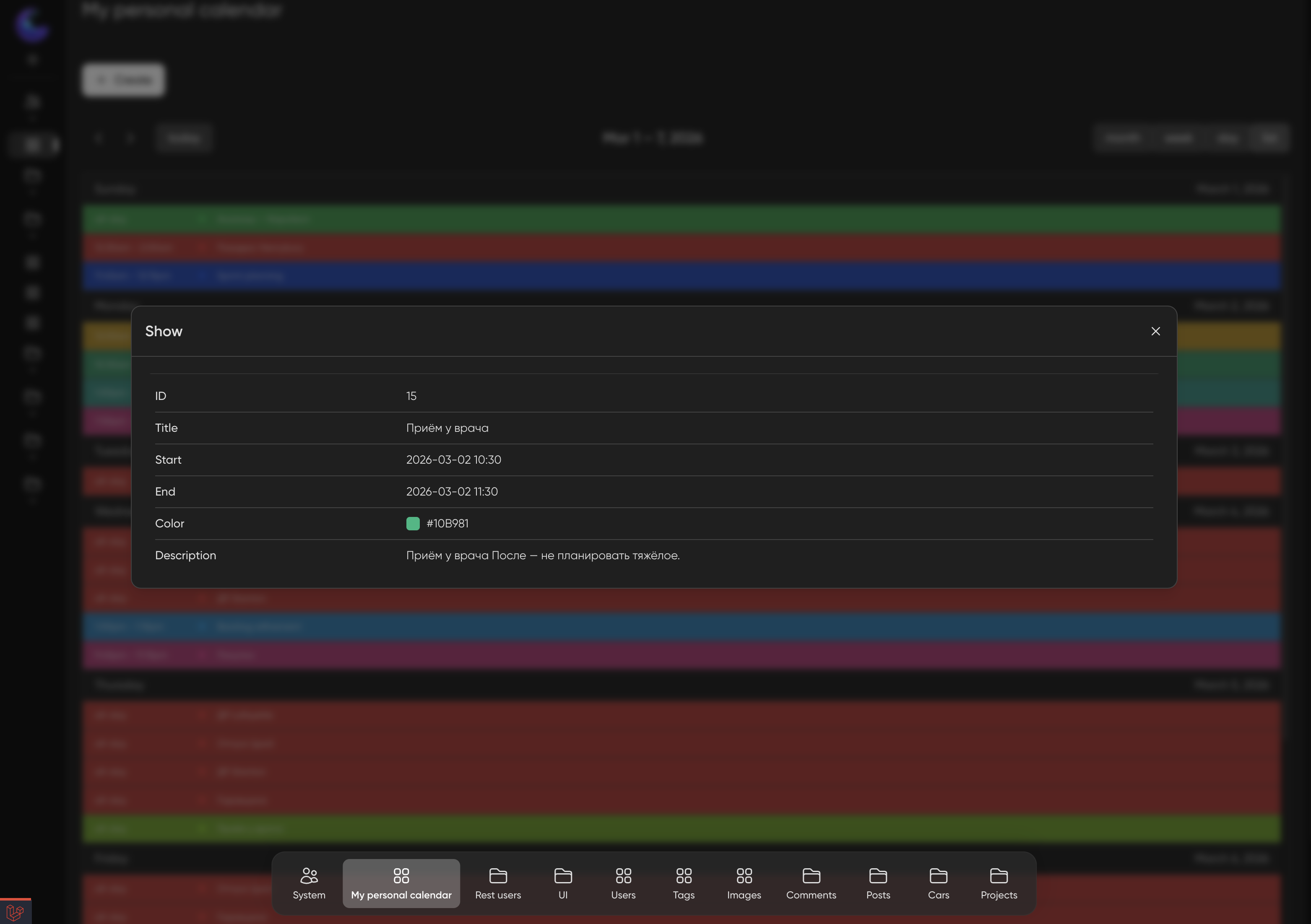 Calendar event detail