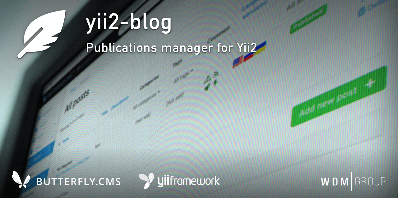 Yii2 Blog Module
