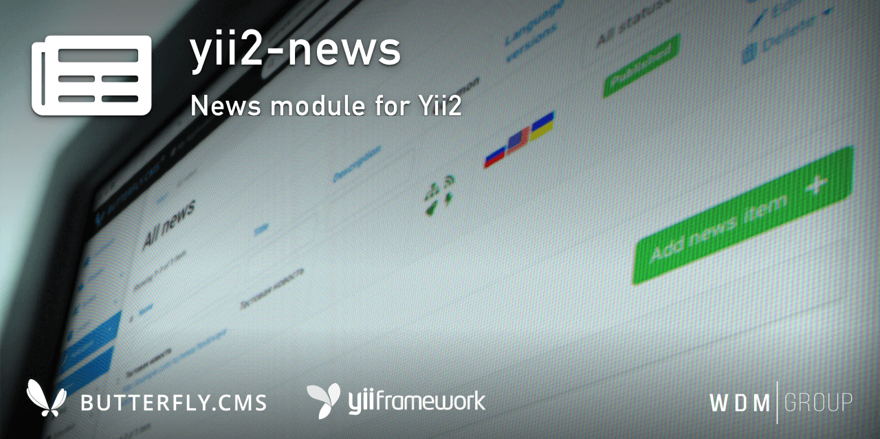 Yii2 News Module