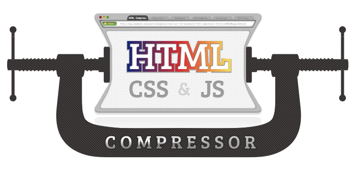 html-compressor-logo.png