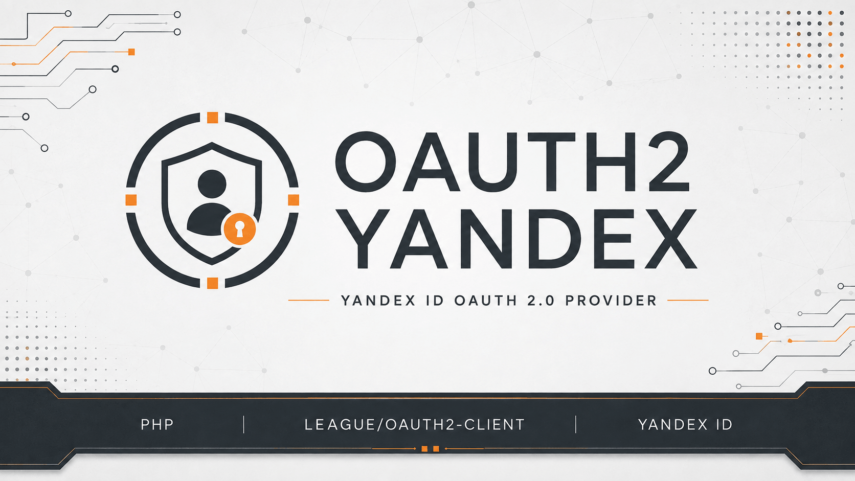 OAuth2 Yandex — Yandex ID provider client for league/oauth2-client